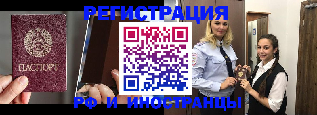 форма 3 в Нефтеюганске